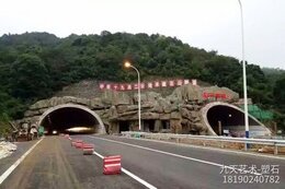 保障假山穩(wěn)定性的措施